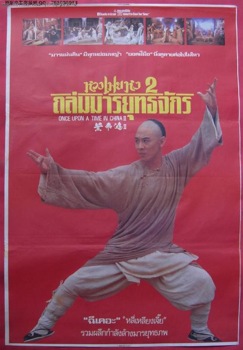 加拿大工作签转枫叶卡